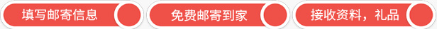 上海新东方烹饪学校